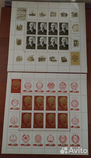 Почтовые марки СССР