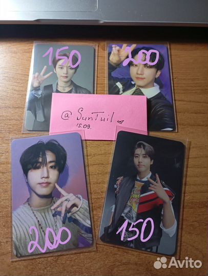 Kpop карты офф