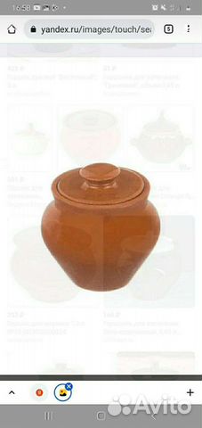 Горшочки для запекания