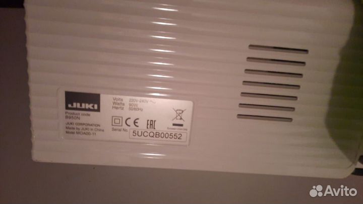 Швейная машина оверлок Juki B950N