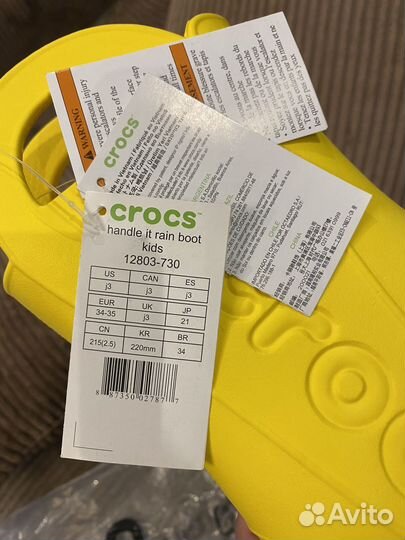 Новые оригинальные сапоги Crocs 34-35