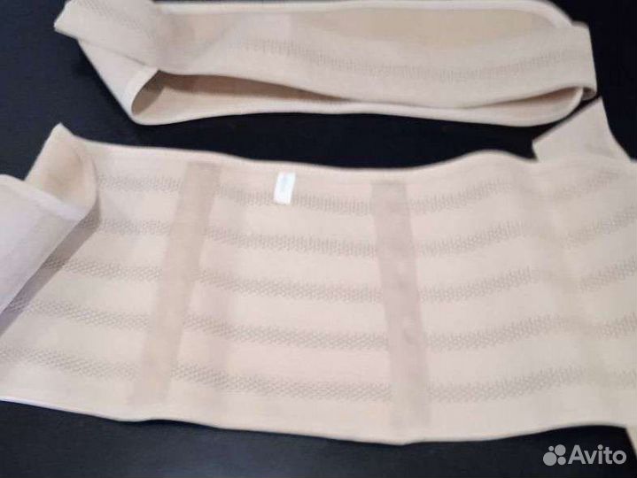 Бандаж для беременных