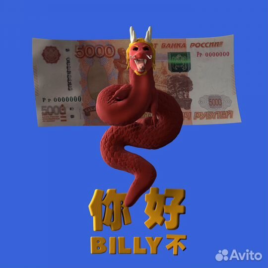 Репетитор по 3D моделированию