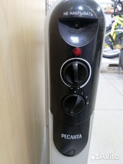 Масляный радиатор напольный