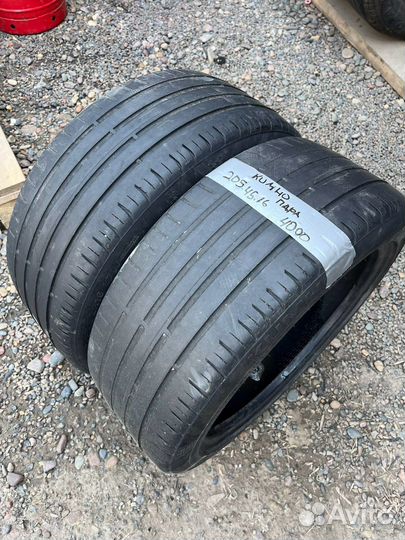 Kumho Ecsta HS51 205/45 R16