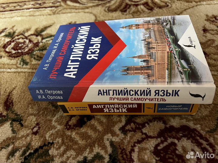 Учебники 8-11 класс