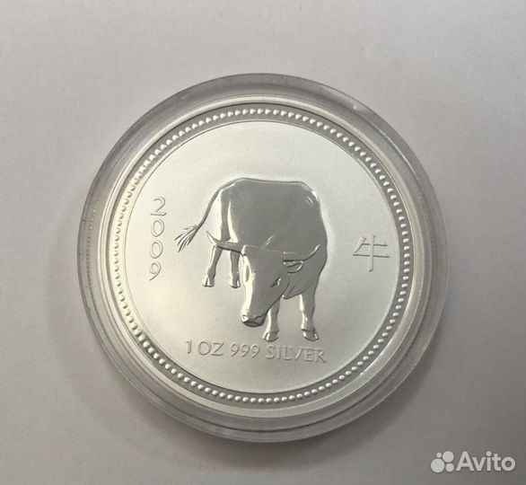 Австралия 1 доллар 2007 год быка серебро