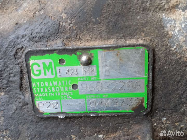 АКПП Bmw X5 e53 3.0 Бензин