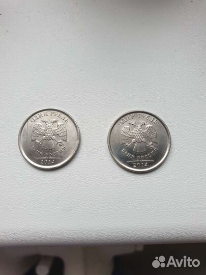 Продам монету 1 рубль 2014г