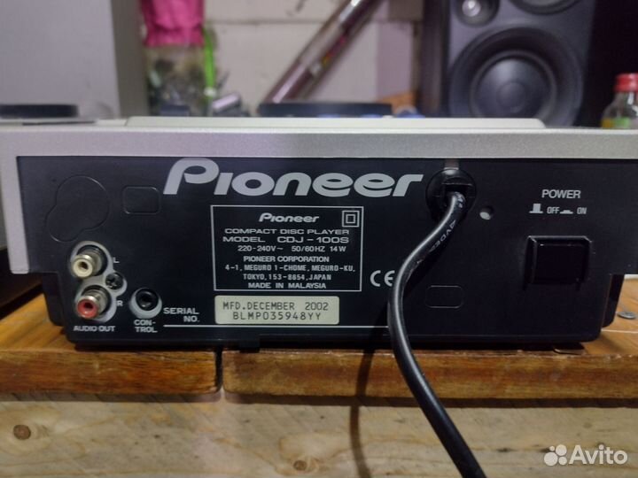 Проигрыватель pioneer cdj100s
