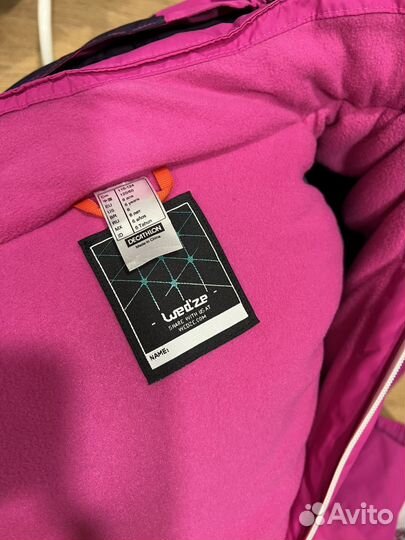 Комбинезон Декатлон wedze 6 лет (115-124 см)