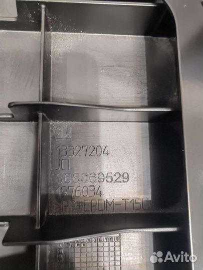 Ящик под сиденье Opel