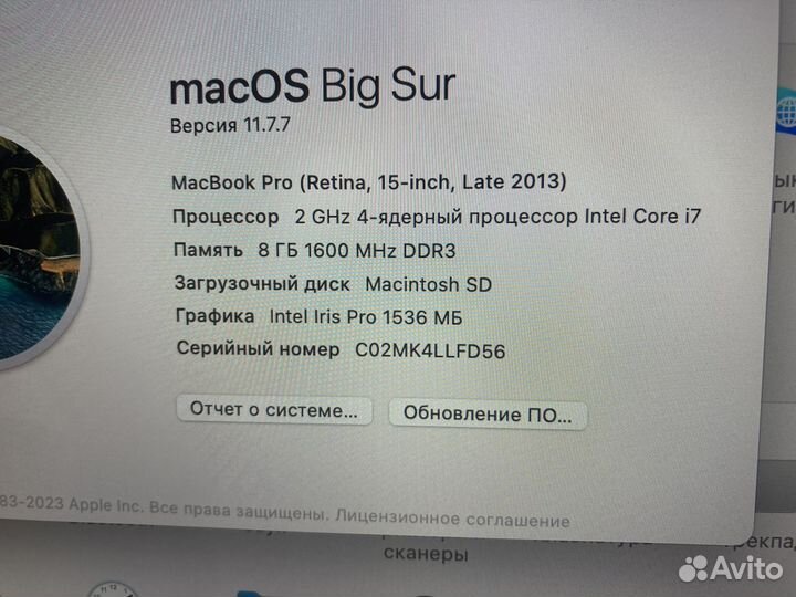 MacBook Pro 15 Retina Late 2013