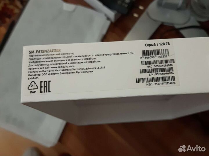 Планшет samsung galaxy tab s6 lite 128GB