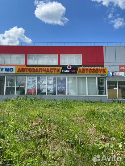 Домкрат подкатной 3 тонны