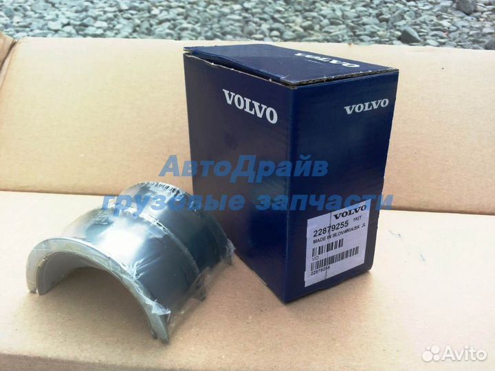 Распредвал двигателя DXi11 грузовики Рено