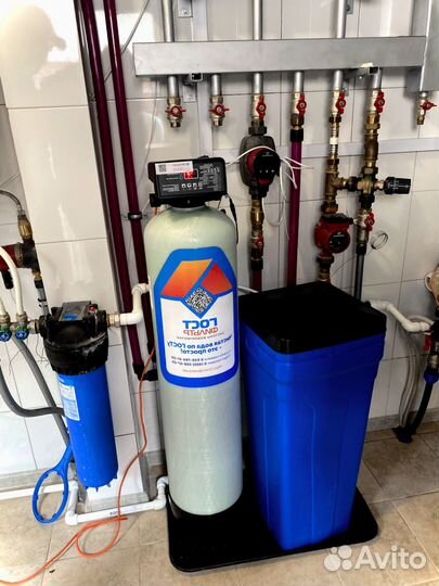 Очистка воды для дома