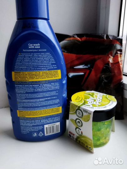 Подарок мужчине