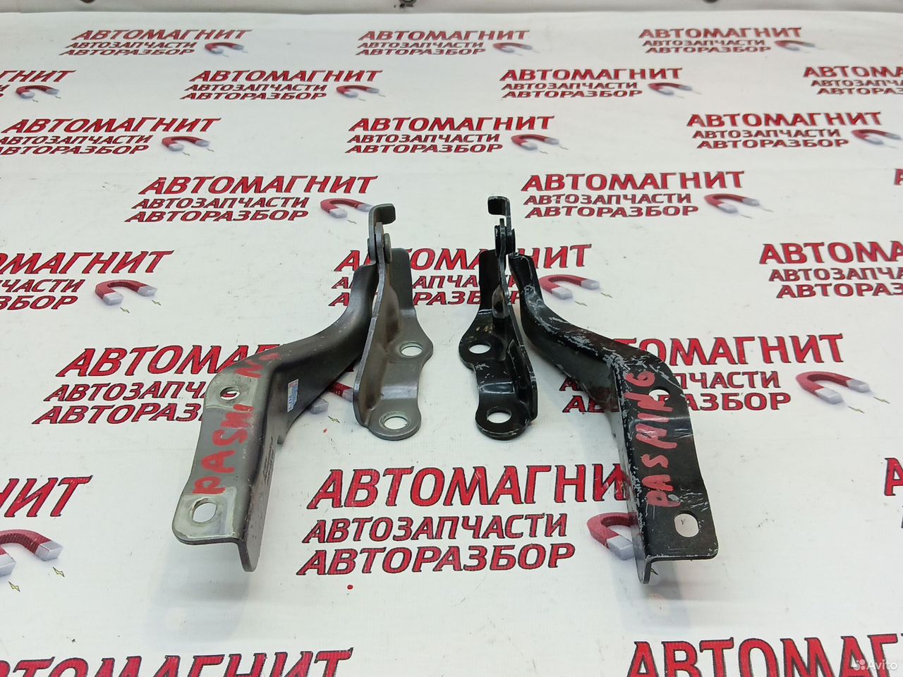 Петля капота Jetour Dashing