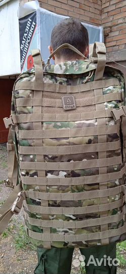 Рюкзак Cascade 60м сплав multipat