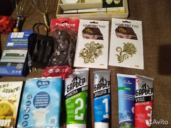 Товары для дома