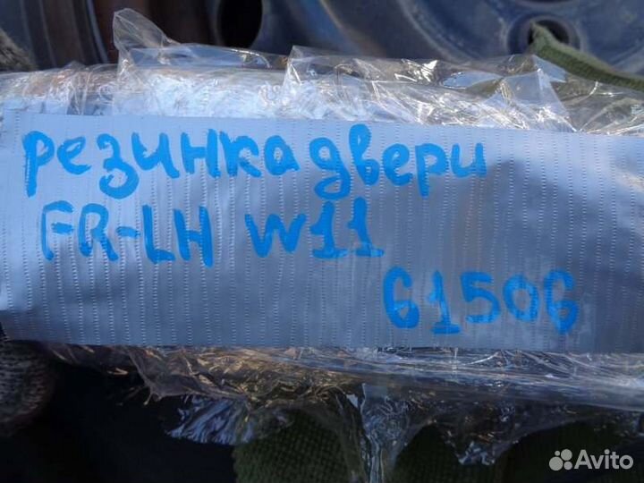 Уплотнение дверное переднее левое Nissan Avenir