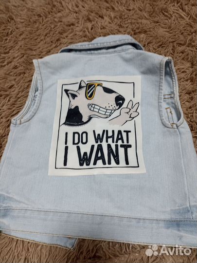 Жилетка детская