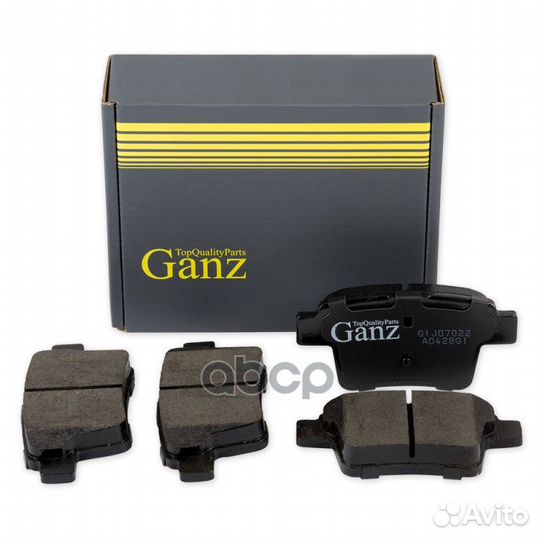 Колодки задние Ford Mondeo III 1.8/2.0L 00- 04