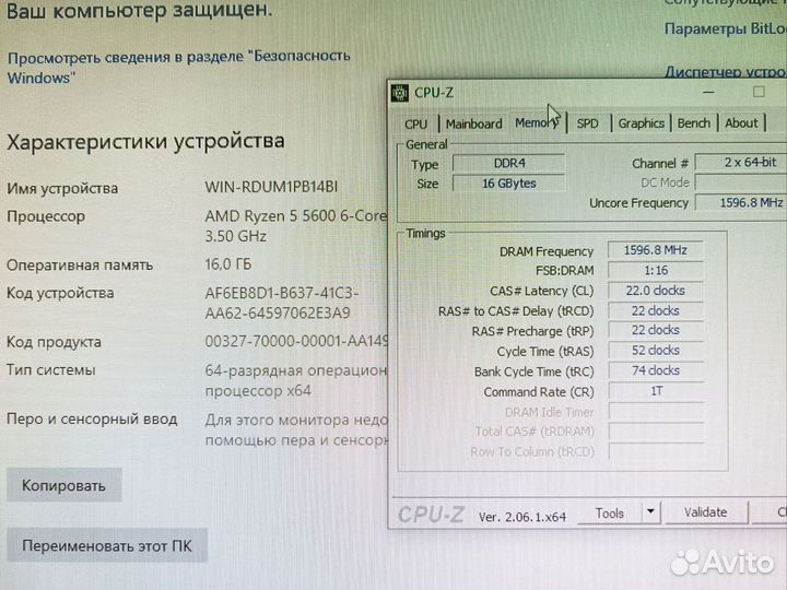 Игровой пк Ryzen 5600 16gb 1tb SSD RTX 2070 Super