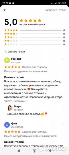 Курсовые и дипломные работы, статьи, рефераты