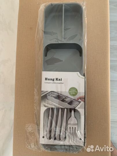 Органайзер для кухонных принадлежностей