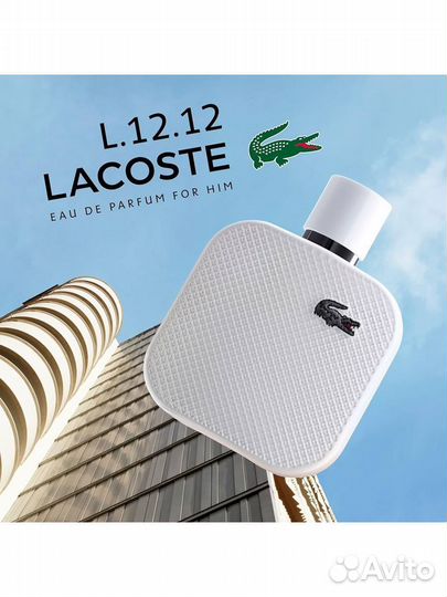 Духи тестер Lacoste blanc белые мужские