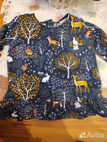 Костюм детский