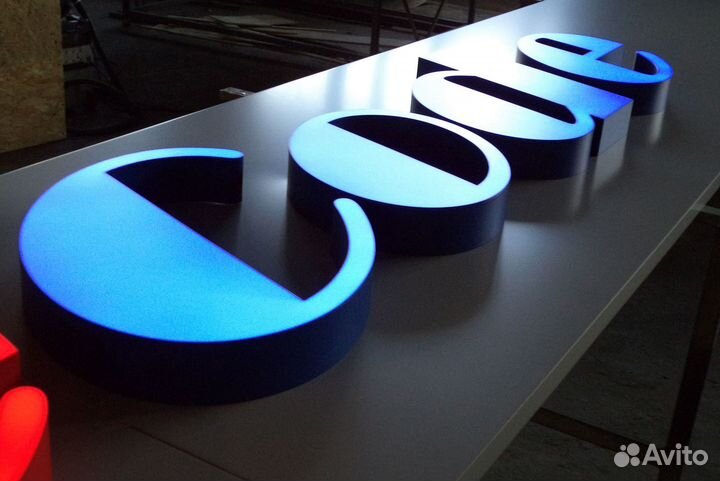 Световые вывески