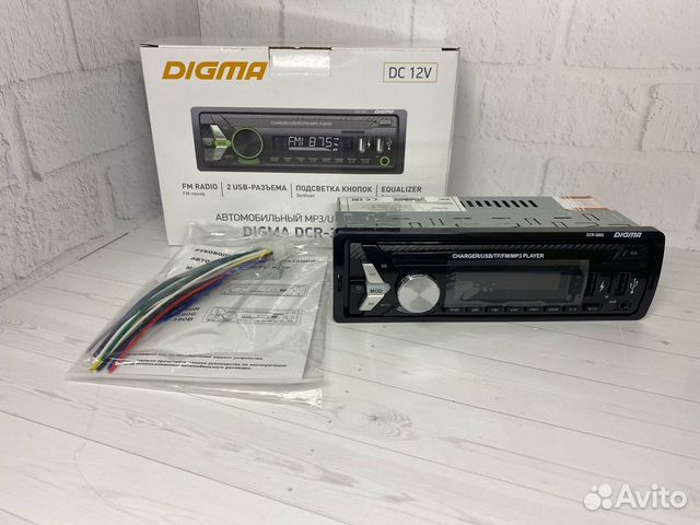 Автомагнитола digma DCR-390G(Бекетова 18)