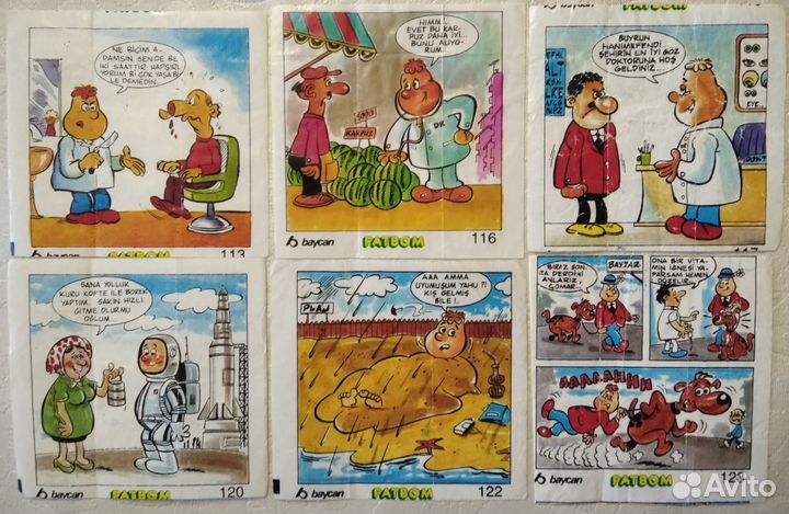 Вкладыши от жевачки patbom 81 - 160