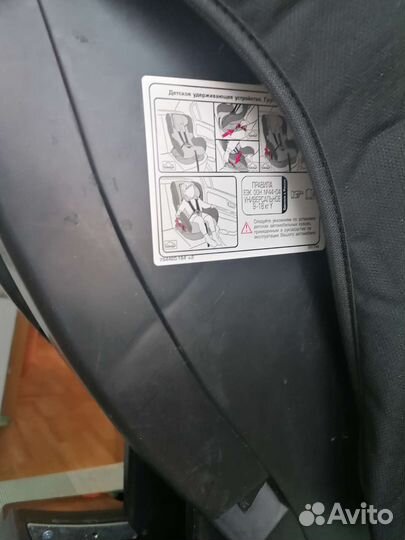 Детское автокресло от 0 до 18