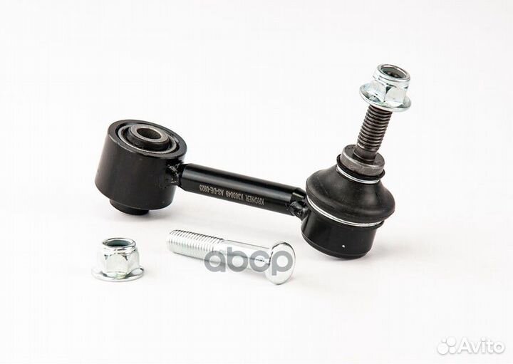 Стойка стабилизатора Skoda Octavia Superb Yeti