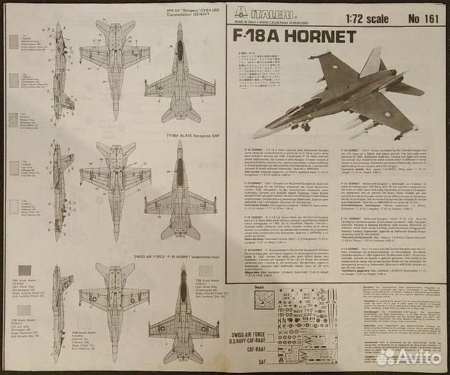 Сборная модель самолета 1 72: F/A-18 ’Hornet’