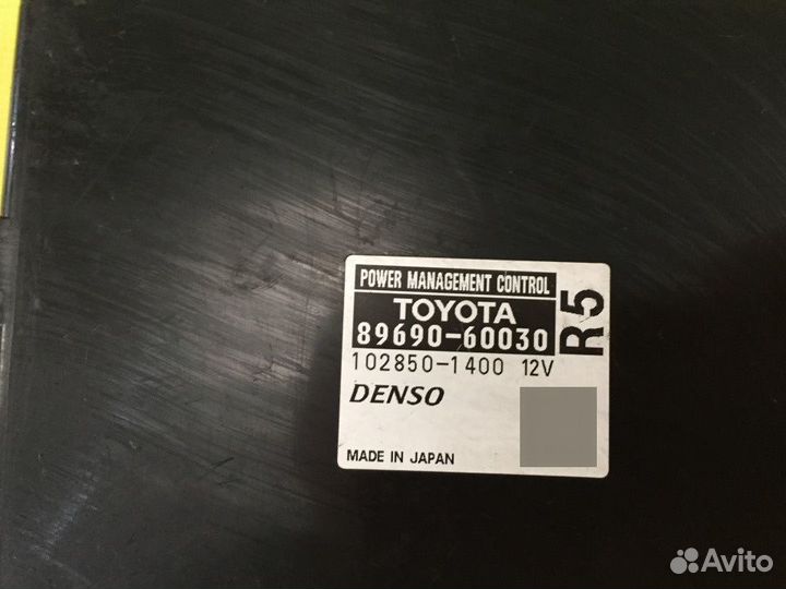 Блок управления двс АКПП Toyota Land Cruiser Prado