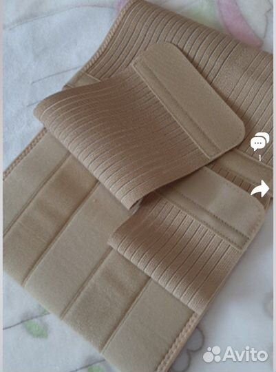 Бандаж послеродовой, операционный 113-130 см