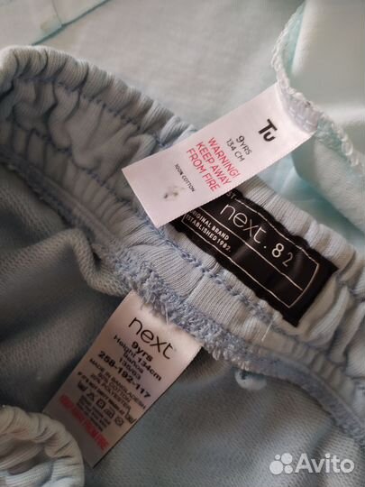 Пакет летних вещей для мальчика 134 140 см