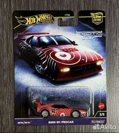 Hot wheels premium exotic envy