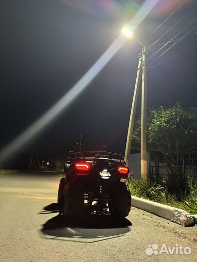 Rato ATV 200
