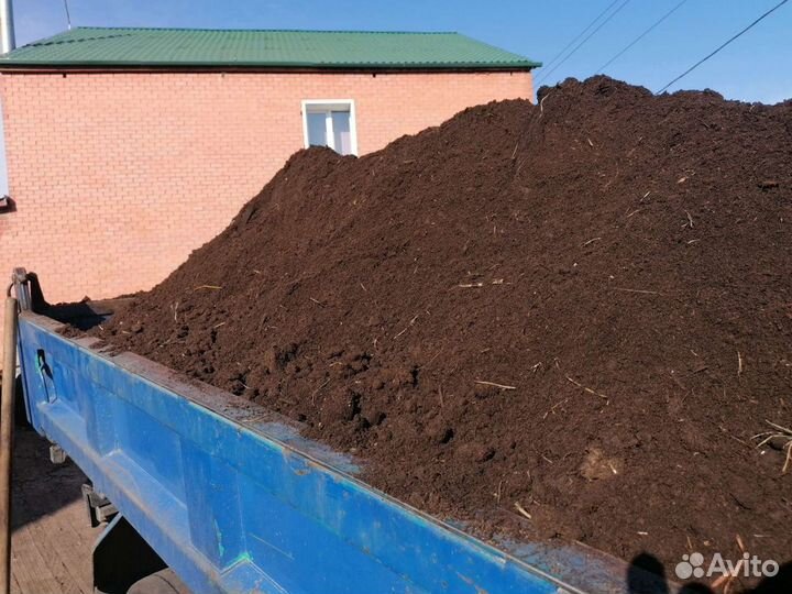 Перегной, чернозем навоз