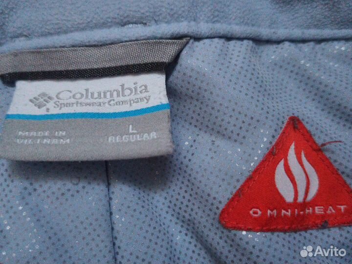 Брюки горнолыжные Columbia 48 размер