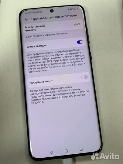 HUAWEI P60, 8/256 ГБ