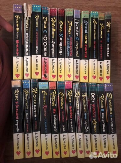 Книги детктивы/романы