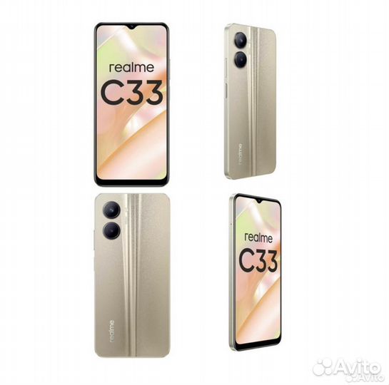 realme C33, 4/128 ГБ