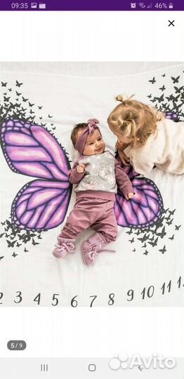 Фотопеленка для новорожденных